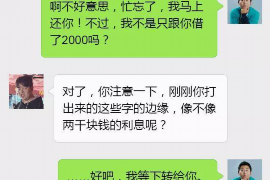 125万借款连本带利全部拿回